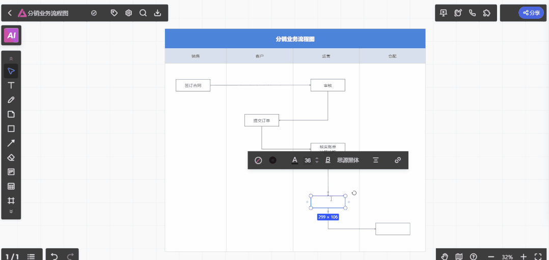 image.gif